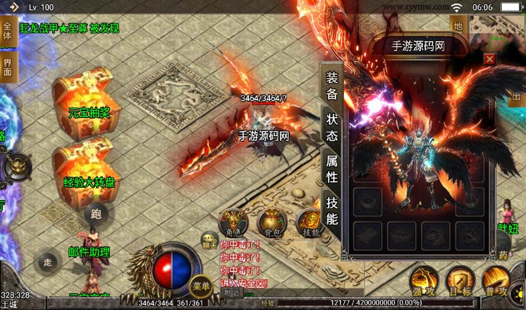 20241107112604373-4efa7062ebbef49c95a185cdedd6879d