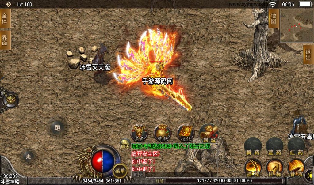 20241107112604584-3f8f9a46e382b8ef375e30d30eba34cf