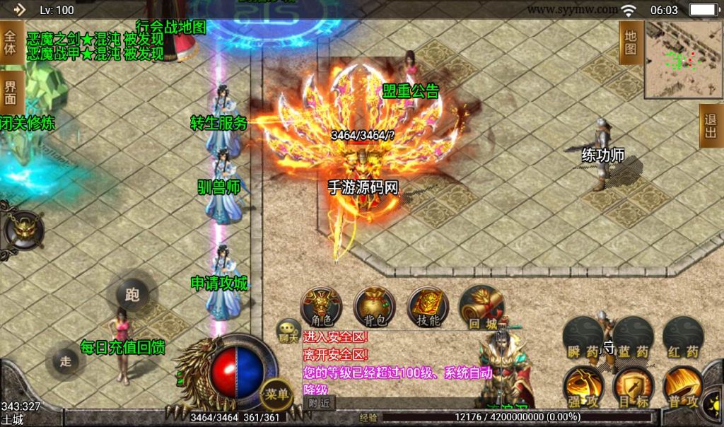 20241107112605971-7cc23e25661aa50f167cd4d9cab18ba2