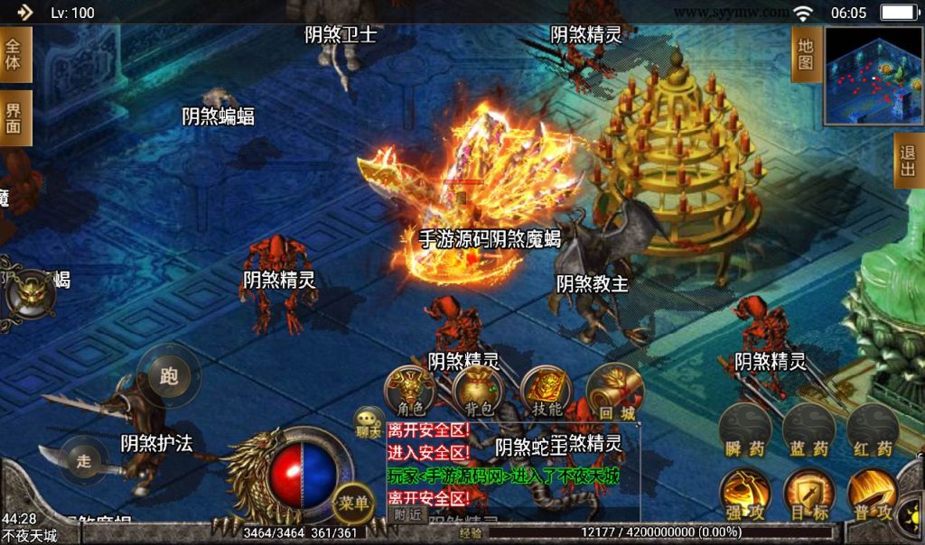 20241107112607847-7f76c98e6ed6ff506aa8d5caef2b0972