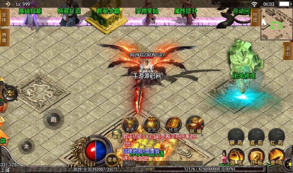 20241107112609139-8d40e39ac587ce7b53d094de8793e02c