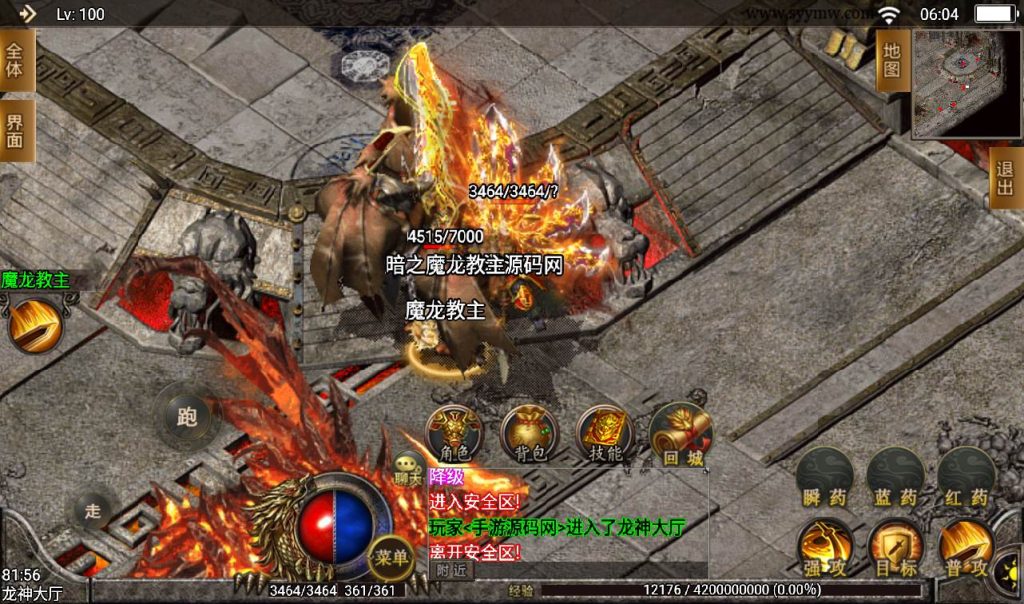 20241107112612439-36a0ea8147c8639be34bc8d810a0bd29