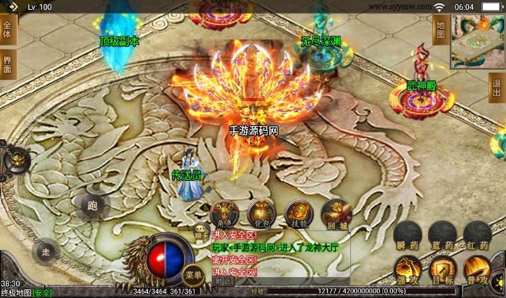 20241107112615269-51ad59bf5a830122b7e369b70a6f9f2a