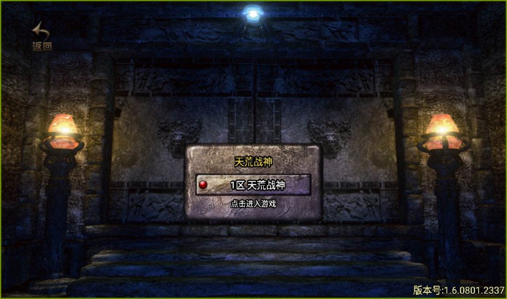 20241107112643879-74b75a0001e5b115e23b340f59811e48