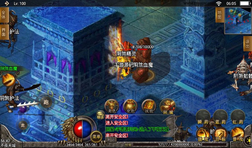 20241107112649233-163bc685f21bf3bfa904b542138d8261