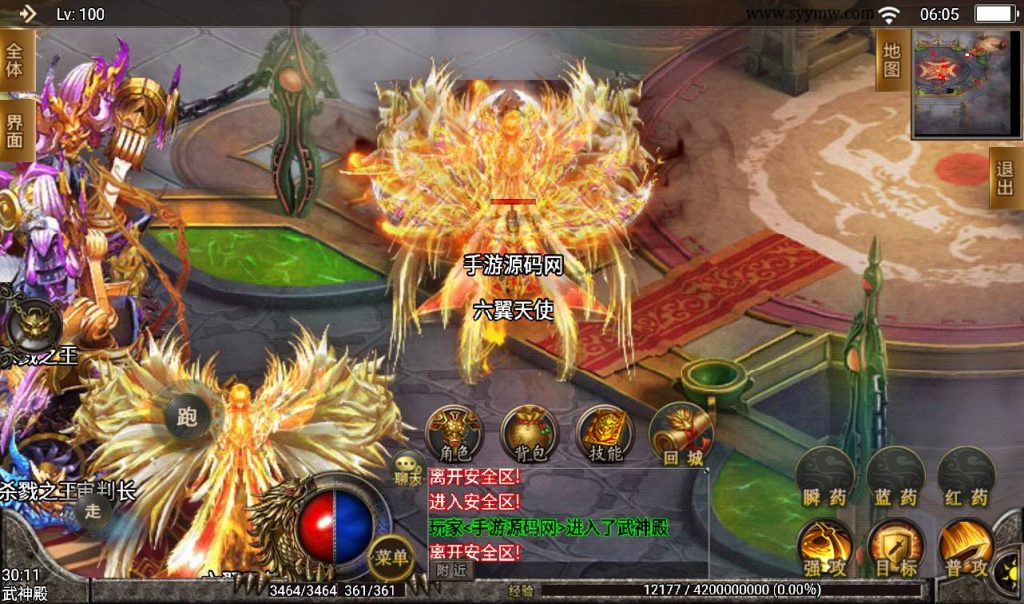 20241107112653721-338ab3f9e8f99233908a6ce5d29bfe6e