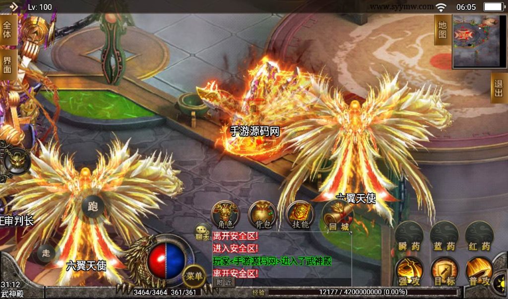 20241107112656744-621a0001672ef89b0caa1135b204cd90