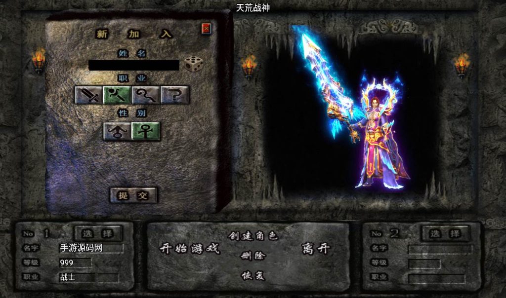 20241107112719306-c3636333f6614f8db1efc27a60d4041a