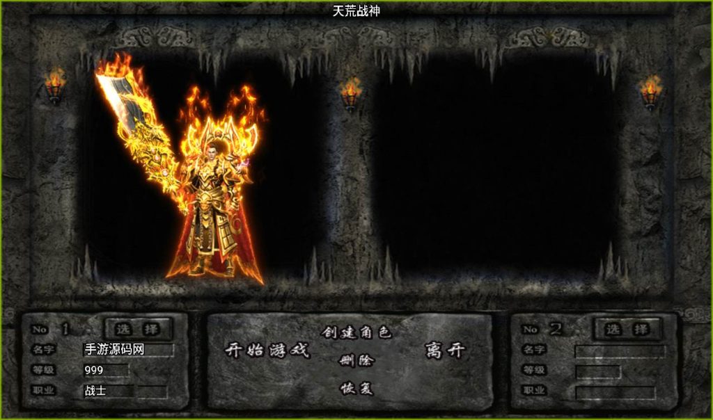 20241107112719708-f168af319a59776b62ef4cba9956cdc6