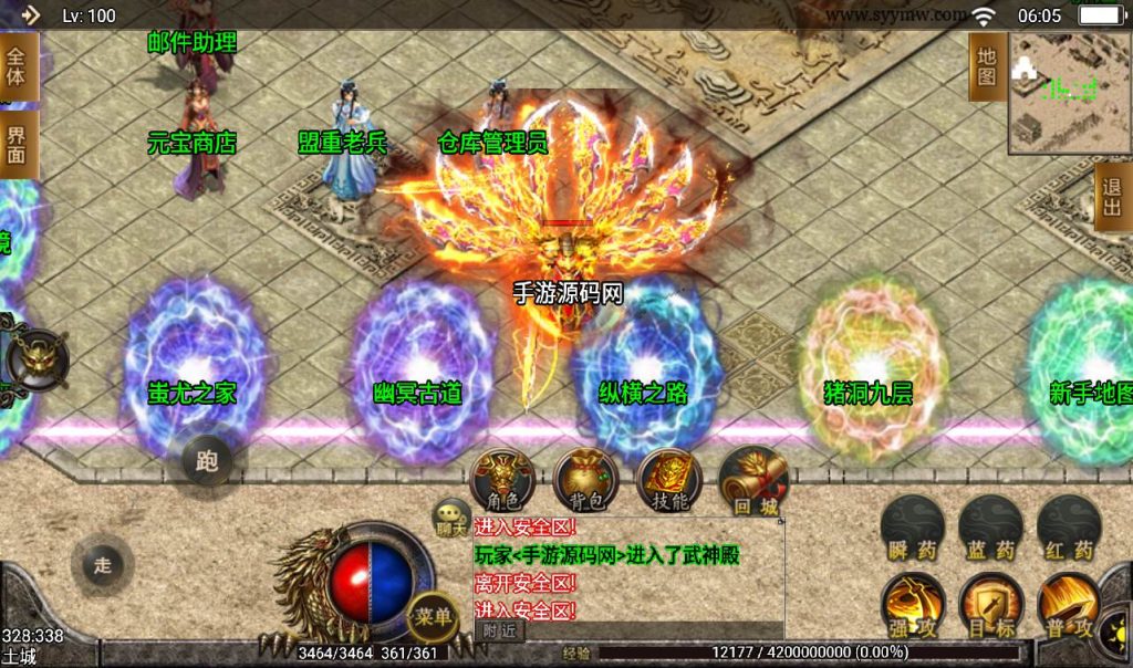 20241107112724784-fcb010f0d809033aa4e55e08b00a46f3