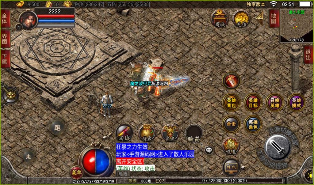 20241107113945496-1e9b3e858709a8c3e80070ae1cb24261