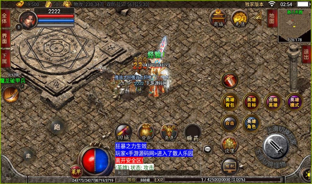 20241107113945908-4d34664afb02a4038f3c76c17ba5c161