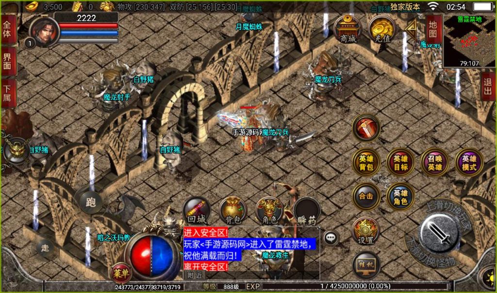 20241107113945219-4bffc3d44ccb7e9591f7ce6de10f1587