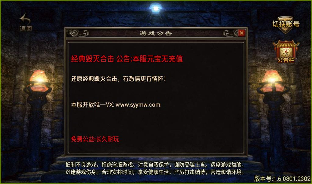 20241107113945740-5d6415d4556df3985b06ade3d7210a1b