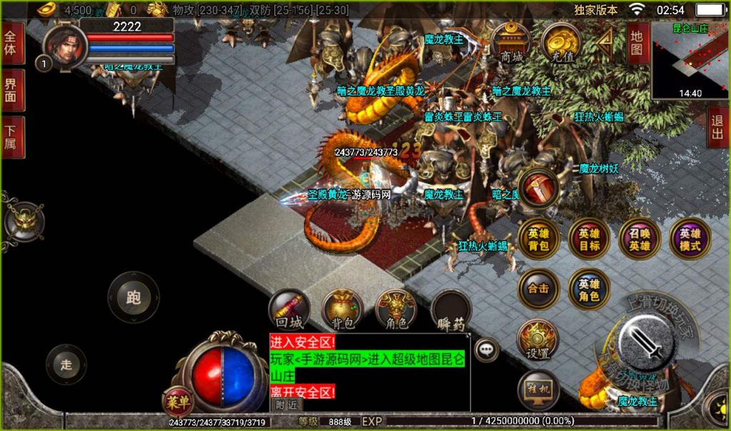 20241107113953337-542e2f87c0ea6d3702939b9d656bb974