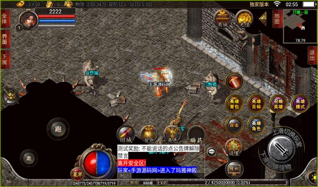 20241107114023274-bef901efc35085e45c2a0f4acf840ad6