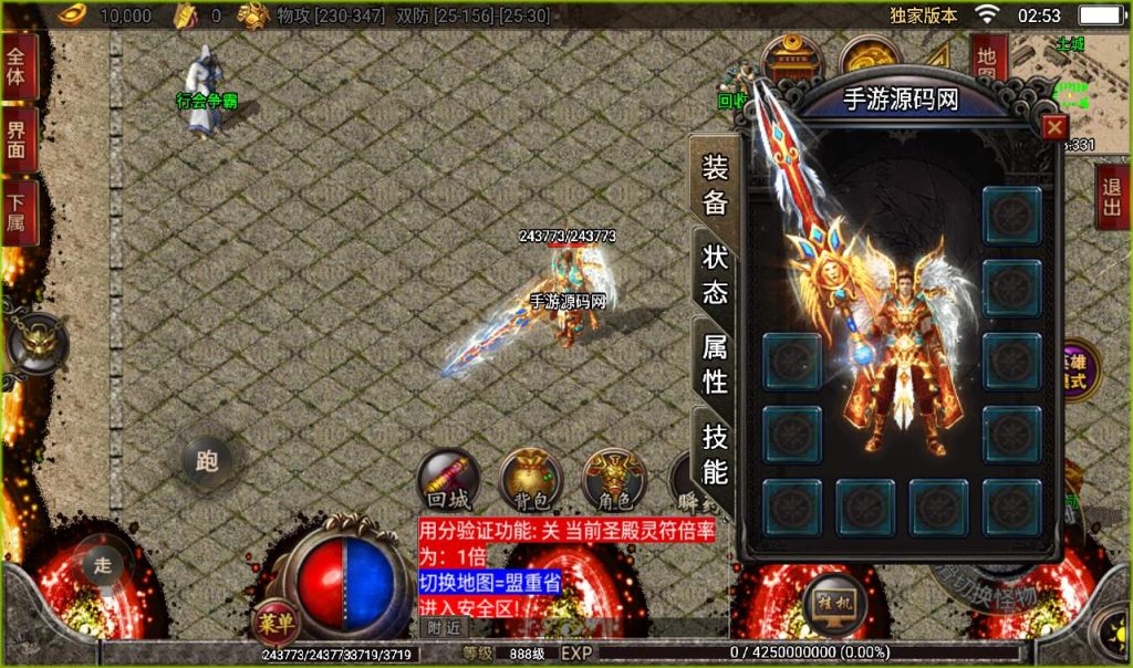 20241107114024101-cf22cdd27670a5e552f604f655b34563