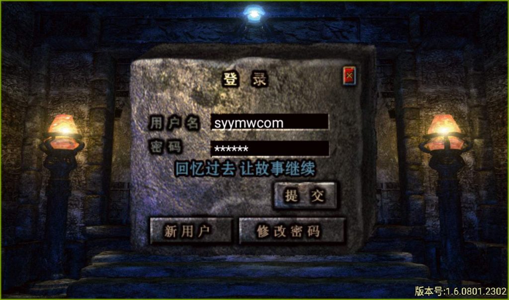 20241107114026725-fceca04d46aa785895b983164ac1d4cb