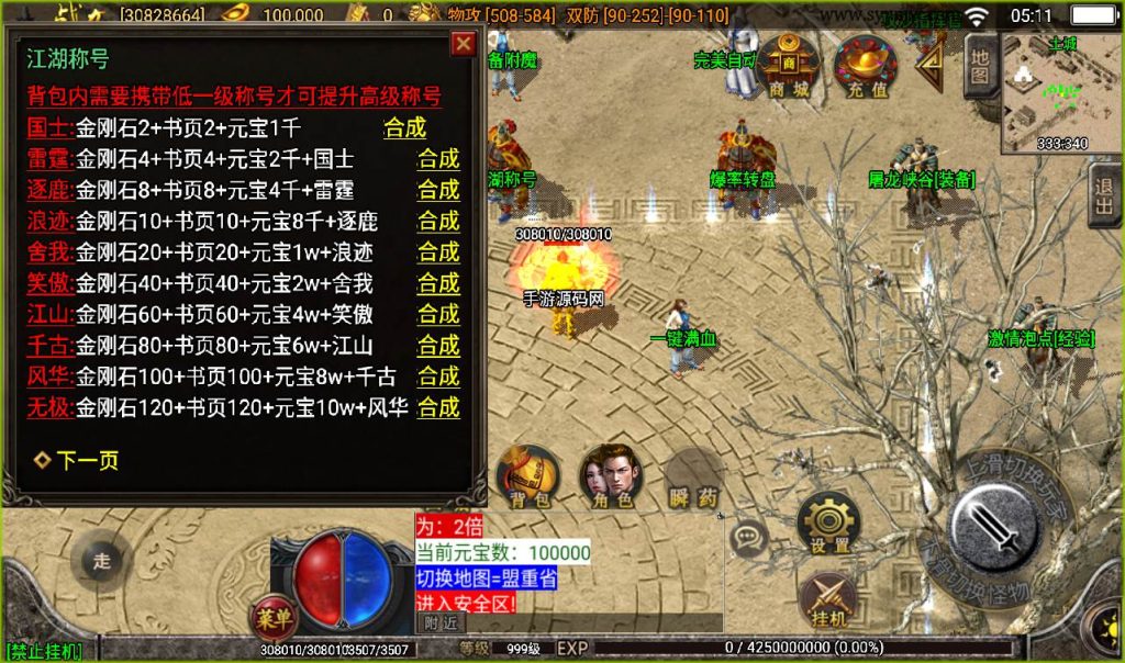 20241107114527743-4ab3203fa088546c8d41af49591dae28