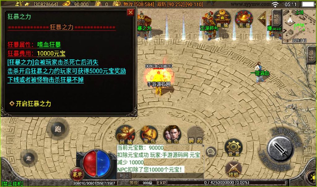 20241107114528220-8e3254d9a9d2c1cd8216fc6791532d23