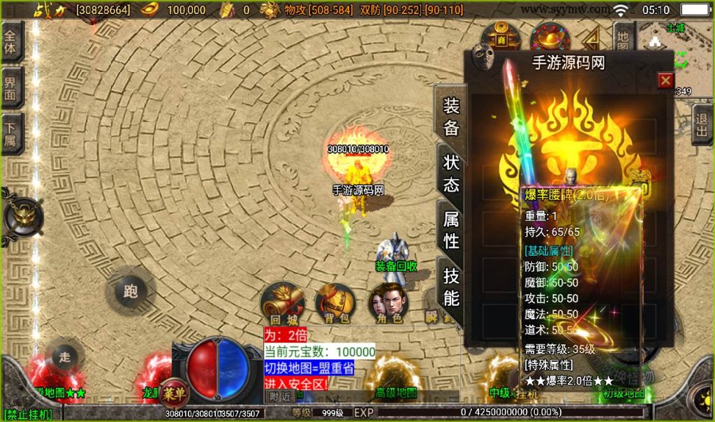 20241107114528182-5b4ba99a43cb13491fe11e781a4f5e88