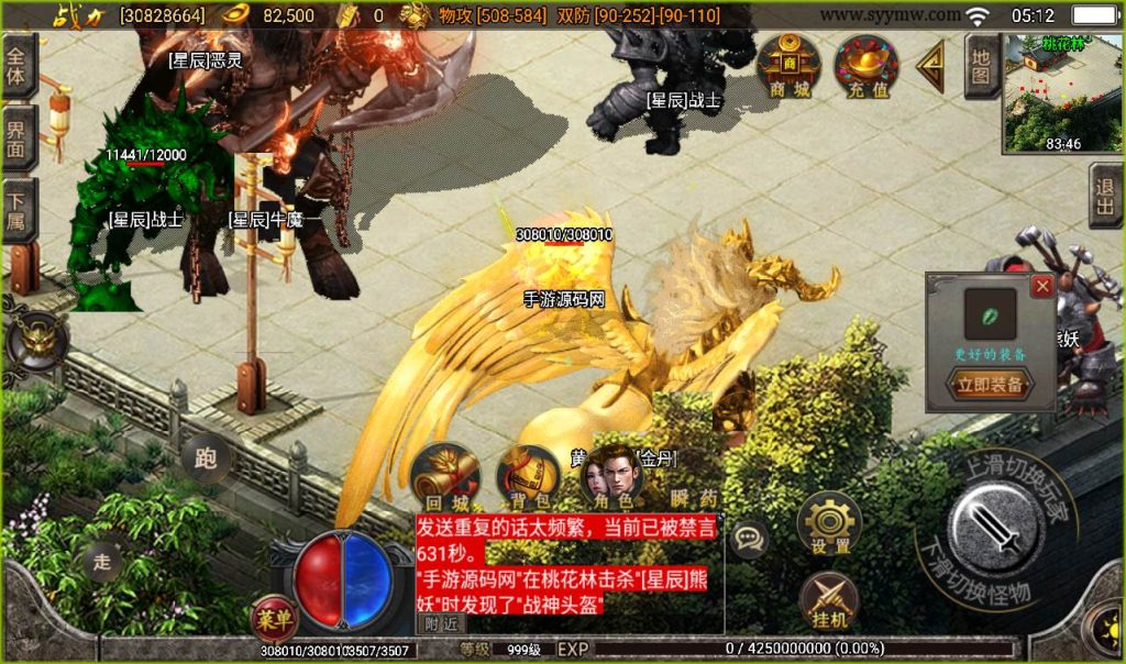 20241107114534728-a5ae9b84cdbba85b457e071a2f55b552