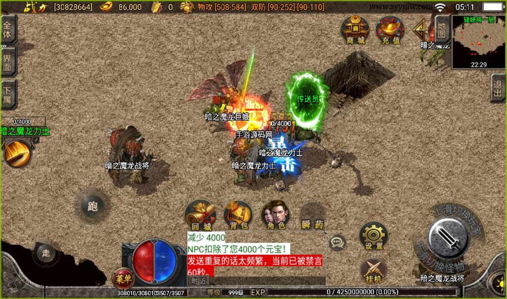 20241107114534909-b744c0936de6a207e67007dc05bb1e04