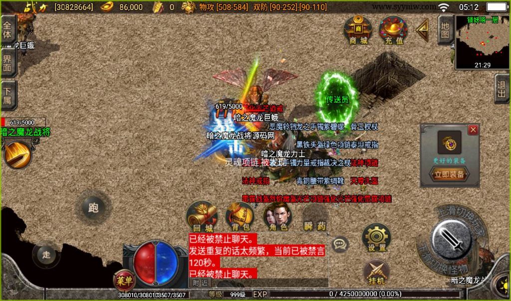 20241107114537614-b9560719b6daf8acda96b64ee7090b72