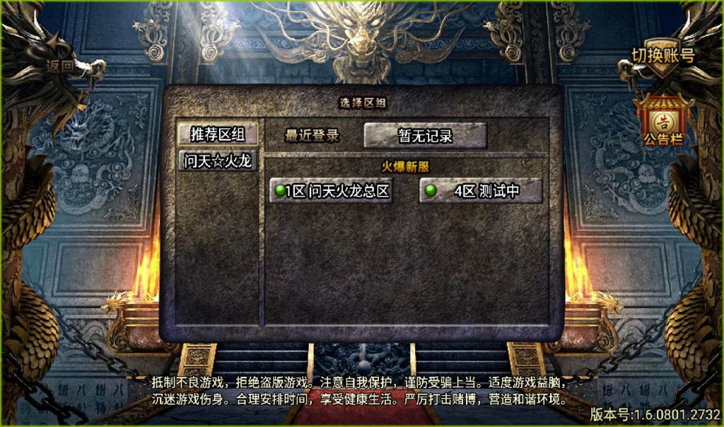 20241107114542324-fb1028ec920f2b393c5c654b0605745f