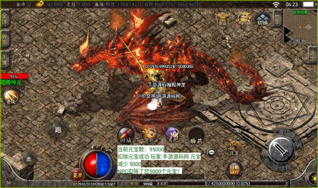 20241107114810833-6d62588e6b2c2faac597a504295e5b77