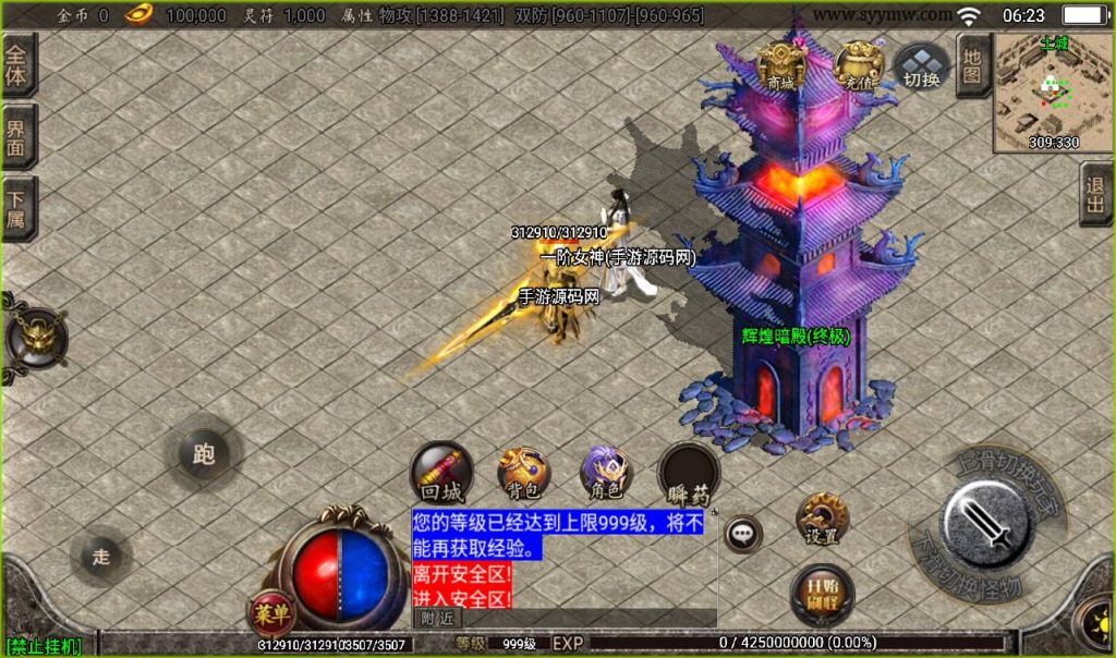 20241107114811143-7e1a517f9356fcdd2091339f7a1ddea6