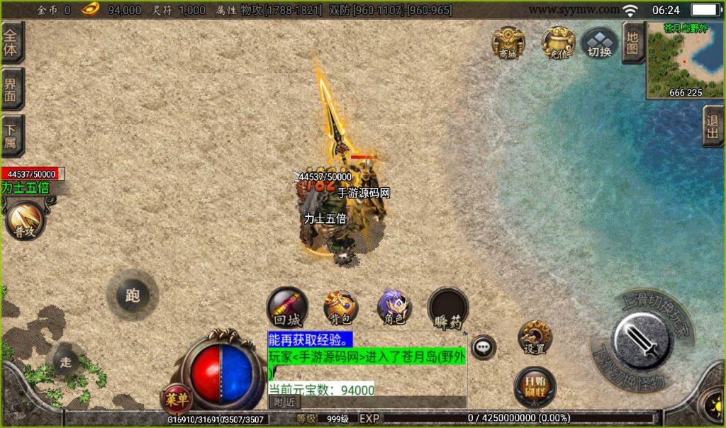 20241107114811272-7cb46a5cc2ab2a488adc23e1a293febc