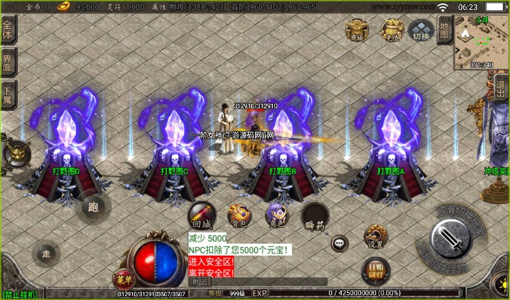 20241107114814838-40ba911146a476d6e47d5e12eb723b98