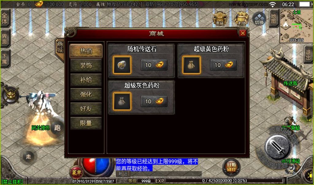 20241107114816992-71eb05d5f243f499872b377ef1d54070