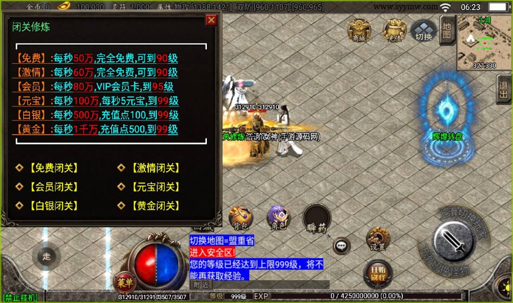 20241107114817123-074c1f0206df05569ece0ea5d6af3add