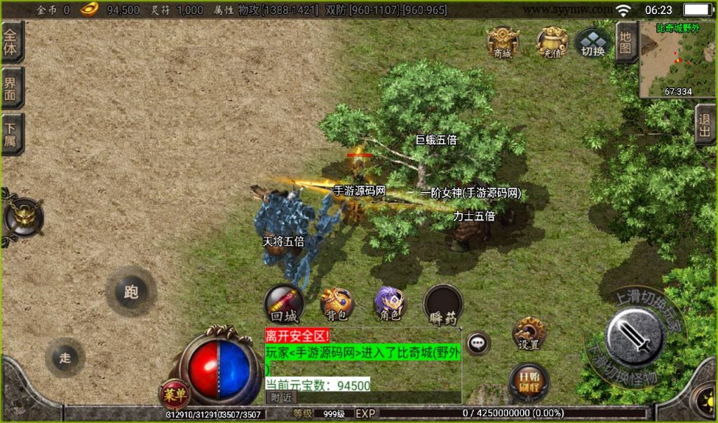 20241107114819823-480ee8623dbc3e3e12c2495dbfd6ba96