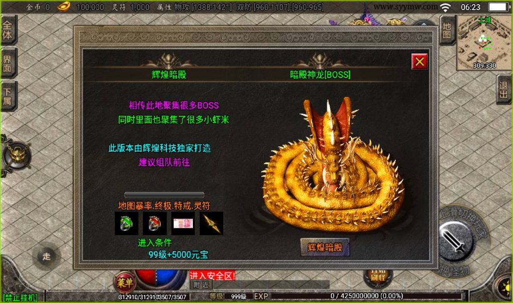 20241107114820220-7156a6928f095c7e2294ac6137d0d63f