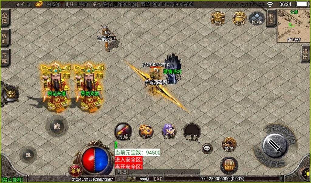 20241107114821812-4703809ce36649371fb47519b121772e