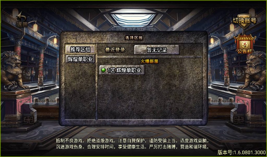 20241107114822214-c4d413307c0be1d121b9a43fba37c8d2