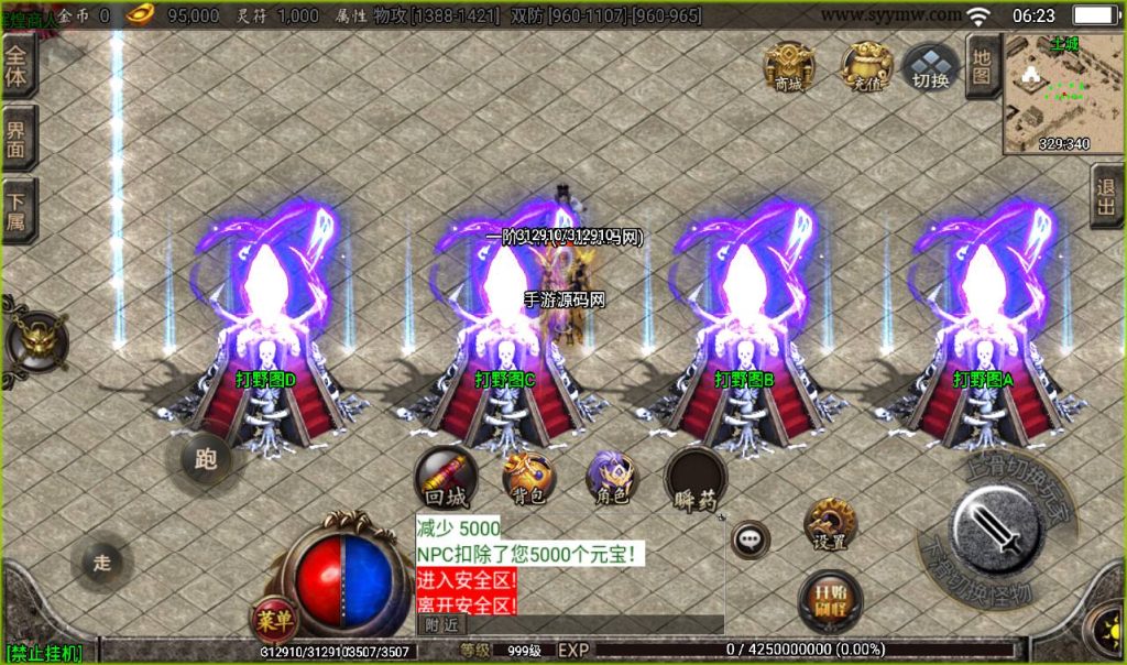 20241107114823356-c5a5d108ee157dc337988fd8a0cdc086