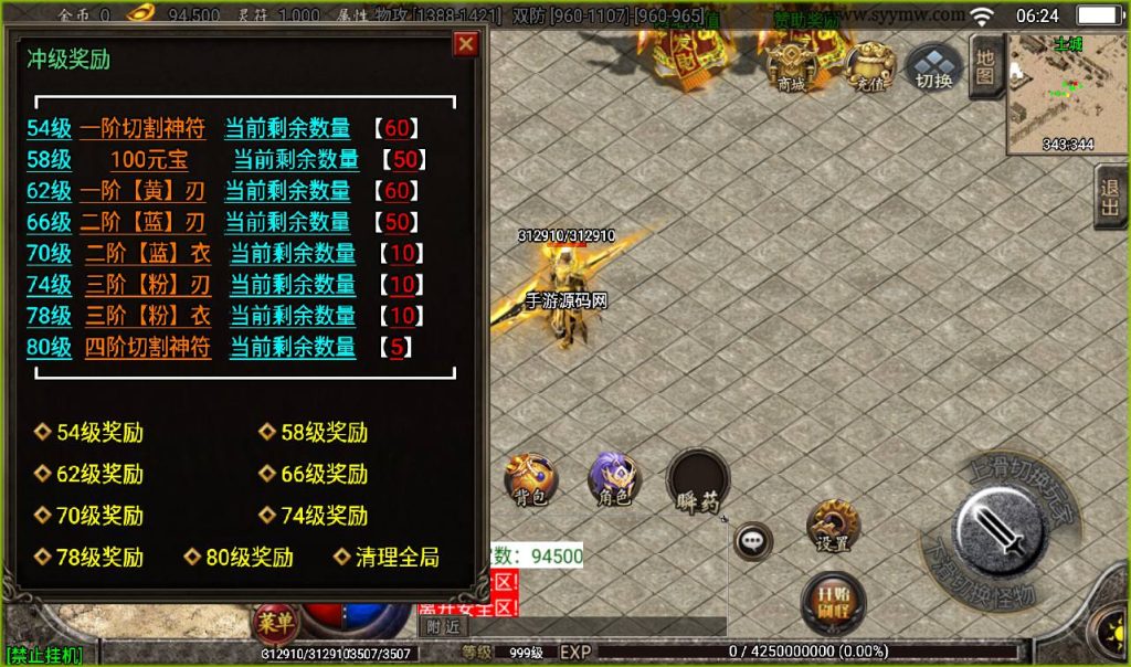 20241107114826683-e0f7be7c31014a1552648acf71409650