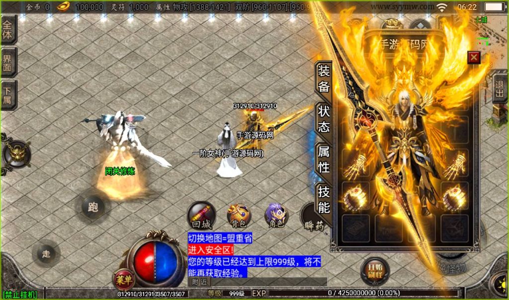 20241107114828333-f1550fecb05caa16ff68ffb6df9bae0c