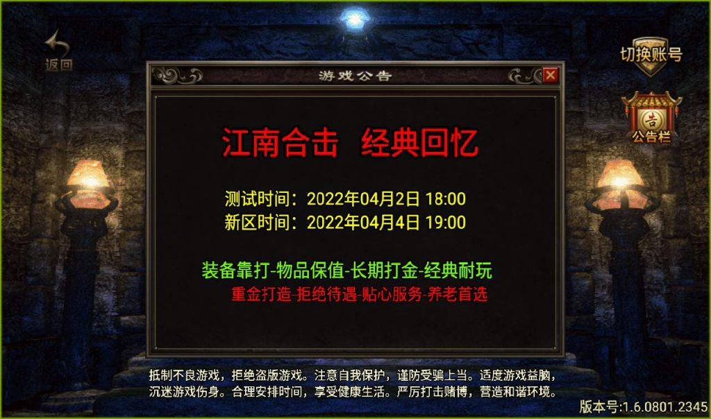 20241107115331937-3bf372502dddd90b1b57d65d6f087d75