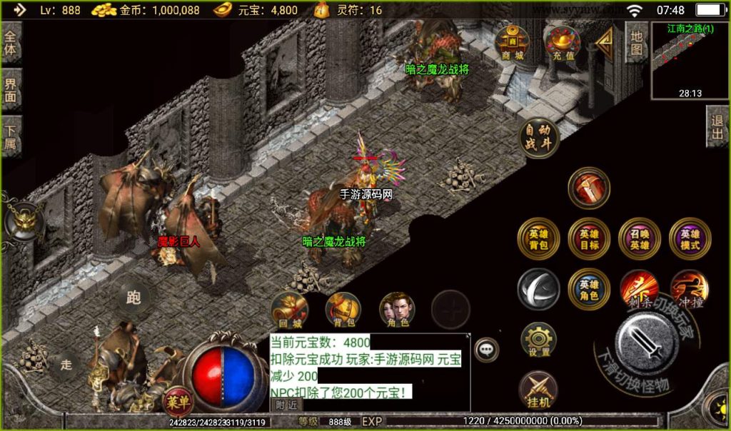 20241107115334389-5f92c2b9b0bd365c28fc58153f0a7925