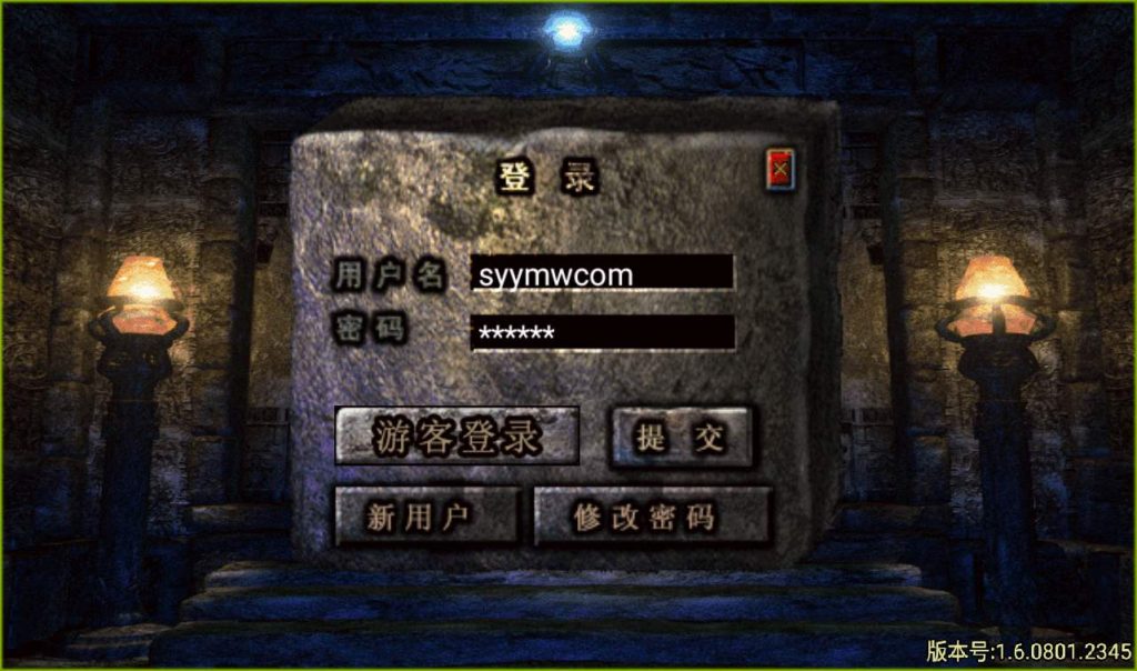 20241107115337937-8fe7c6c27940820ba5427f187ef9e70d