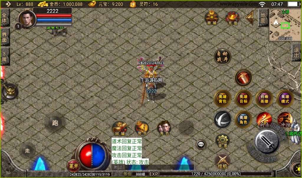 20241107115340252-1720c3ab30e1047f6e7de4ccb688a7f0