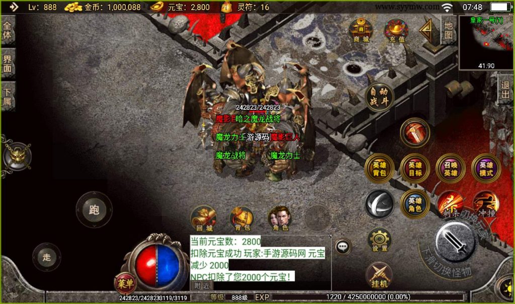 20241107115410769-5875ed3915d14fc00d15beabc2383003