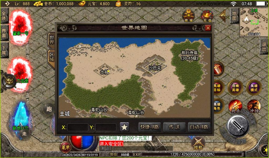 20241107115418234-fb3b89f38a6091fb774cd8fd6db3a077