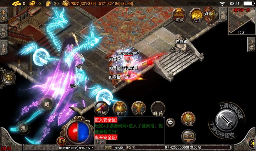 20241107115654729-7bbe9677fb2fd5d7851aa98c3baaebfa