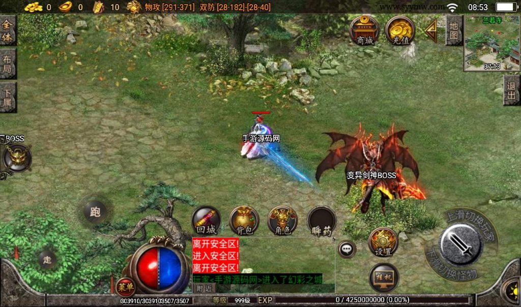 20241107115738407-2290849cb19e4dcdffb6654d0845342f